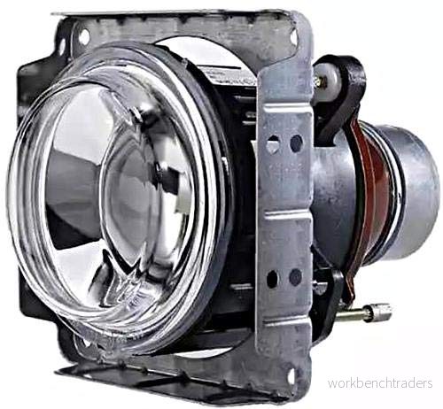 Hella Insats, fjärrstrålkastare 1KL 007 834-067 4082300224412